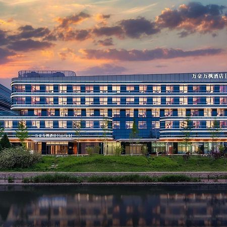 Hotel Fairfield By Marriott Beijing Daxing Airport Exterior foto