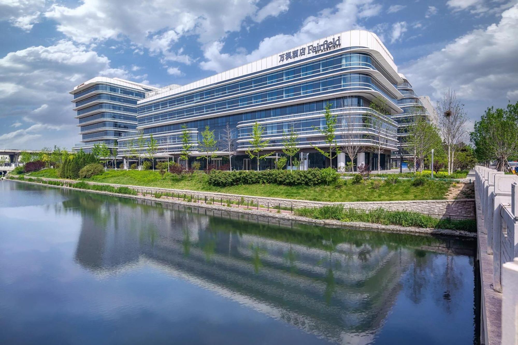 Hotel Fairfield By Marriott Beijing Daxing Airport Exterior foto